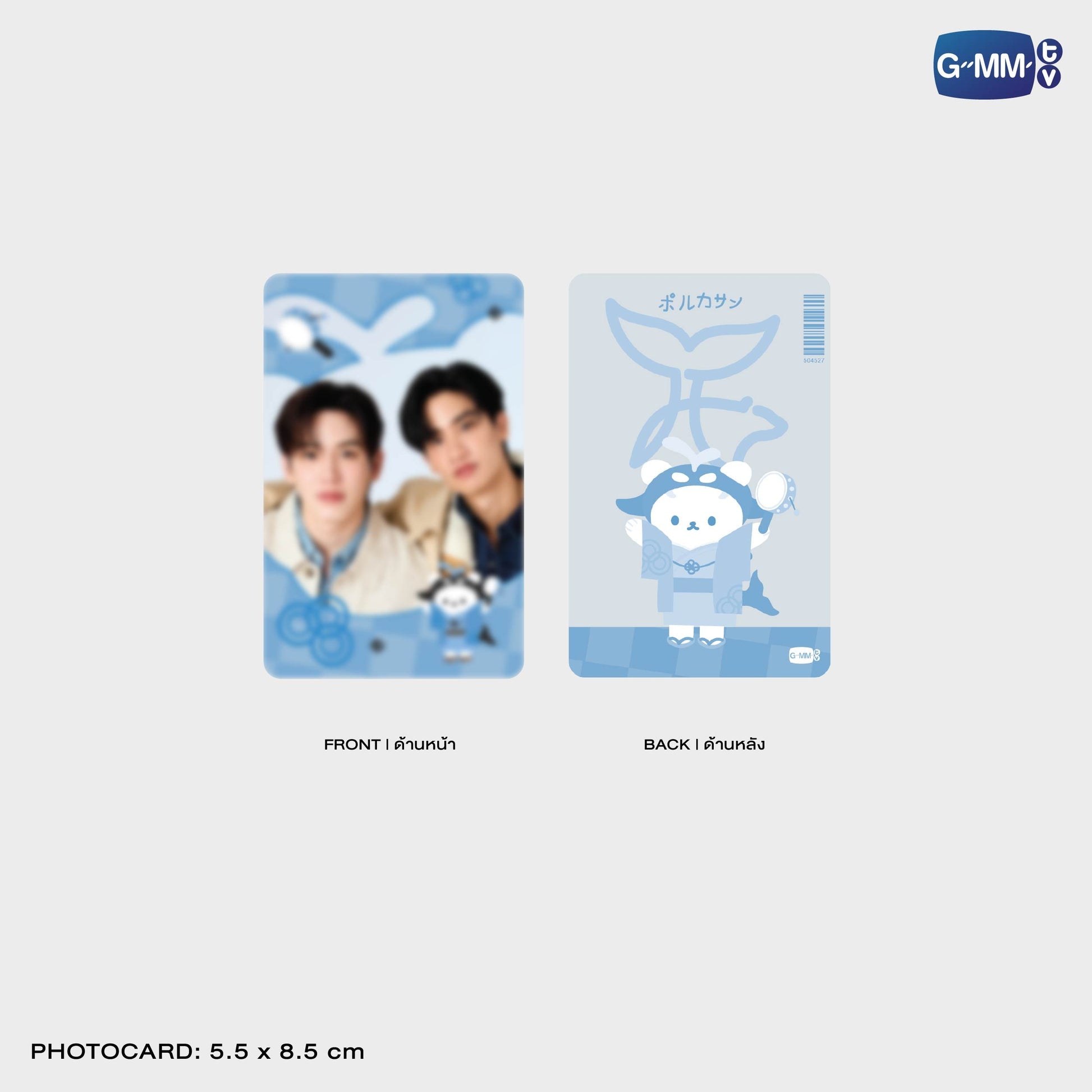 GMMTV POP-UP STORE IN OSAKA 2025 LYKN (Lykyou), TayNew (Polcasan), OffGun (Babii), KristSingto (KingMan), PondPhuwin (PermPoon), FirstKhaotung (YuzuMumu), JoongDunk (Jaidee), ForceBook (Tomafox), JimmySea (Avocean), WinnySatang (Samruay), BounPrem (Paody), EarthMix (Mr. Saturnworld), GeminiFourth (Look KhunNoo), GreatInn (Angelo), SeaKeen (Nong Nooong), PerthSanta (Domiia), WilliamEst (Wesley), JuniorMark (Jummo), JossGawin (Guinzly), MarkOhm (Momo), MilkLove (Muvmuv), Sky (Smyle), Nani (Neona) and Nanon (N