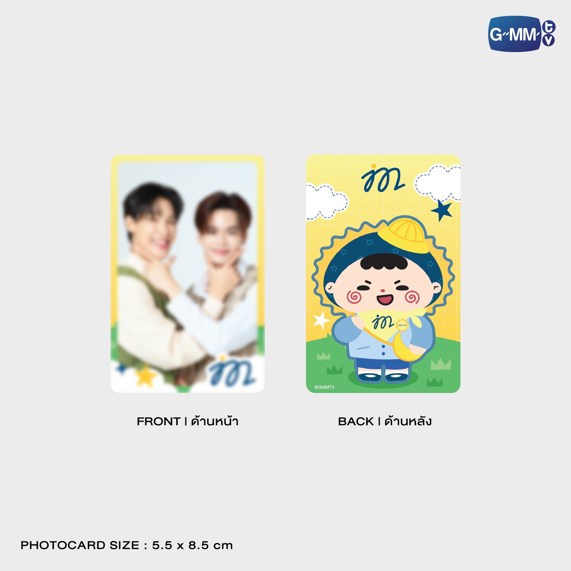 GMMTV POP-UP STORE IN OSAKA 2025 LYKN (Lykyou), TayNew (Polcasan), OffGun (Babii), KristSingto (KingMan), PondPhuwin (PermPoon), FirstKhaotung (YuzuMumu), JoongDunk (Jaidee), ForceBook (Tomafox), JimmySea (Avocean), WinnySatang (Samruay), BounPrem (Paody), EarthMix (Mr. Saturnworld), GeminiFourth (Look KhunNoo), GreatInn (Angelo), SeaKeen (Nong Nooong), PerthSanta (Domiia), WilliamEst (Wesley), JuniorMark (Jummo), JossGawin (Guinzly), MarkOhm (Momo), MilkLove (Muvmuv), Sky (Smyle), Nani (Neona) and Nanon (N