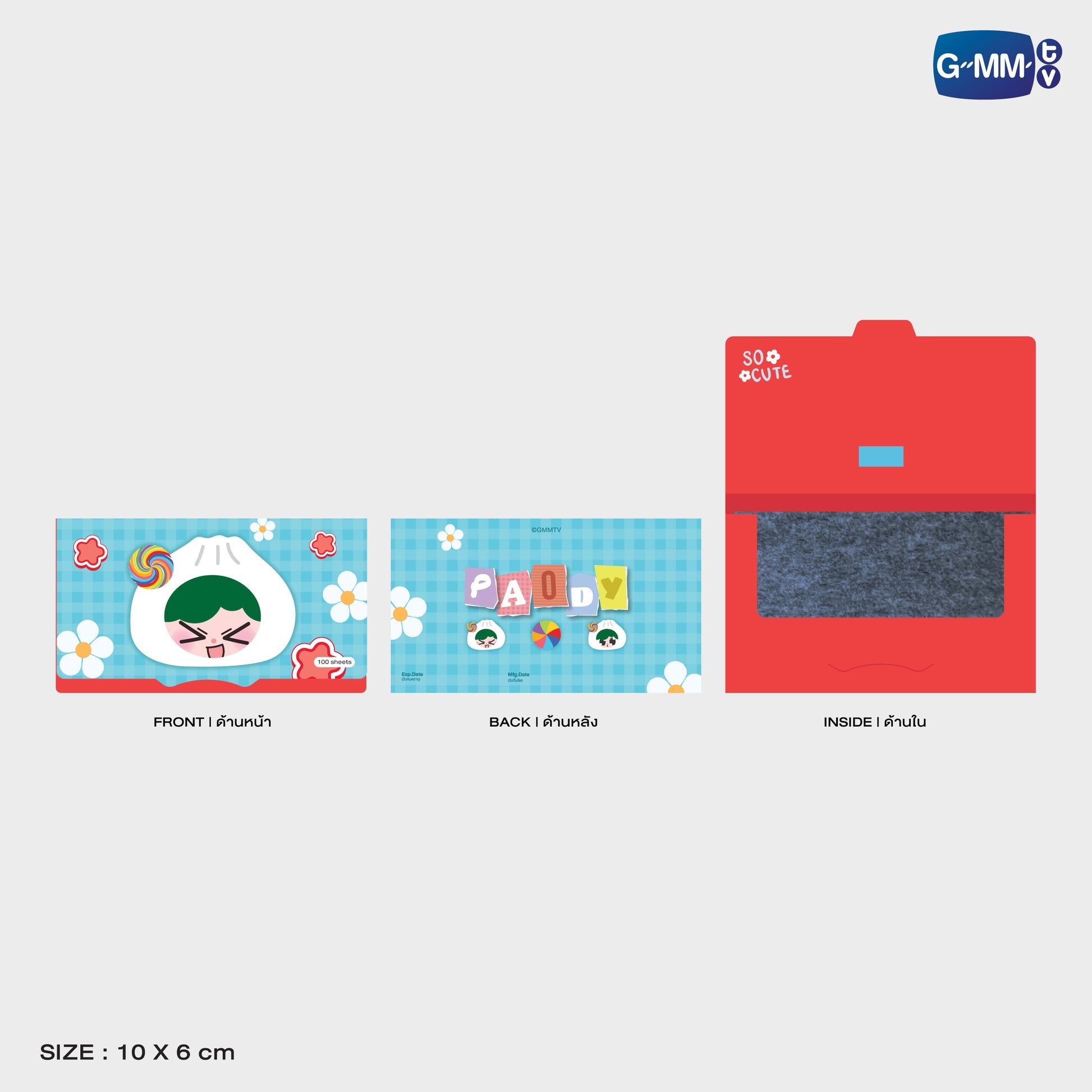 GMMTV POP-UP STORE IN OSAKA 2025 LYKN (Lykyou), TayNew (Polcasan), OffGun (Babii), KristSingto (KingMan), PondPhuwin (PermPoon), FirstKhaotung (YuzuMumu), JoongDunk (Jaidee), ForceBook (Tomafox), JimmySea (Avocean), WinnySatang (Samruay), BounPrem (Paody), EarthMix (Mr. Saturnworld), GeminiFourth (Look KhunNoo), GreatInn (Angelo), SeaKeen (Nong Nooong), PerthSanta (Domiia), WilliamEst (Wesley), JuniorMark (Jummo), JossGawin (Guinzly), MarkOhm (Momo), MilkLove (Muvmuv), Sky (Smyle), Nani (Neona) and Nanon (N