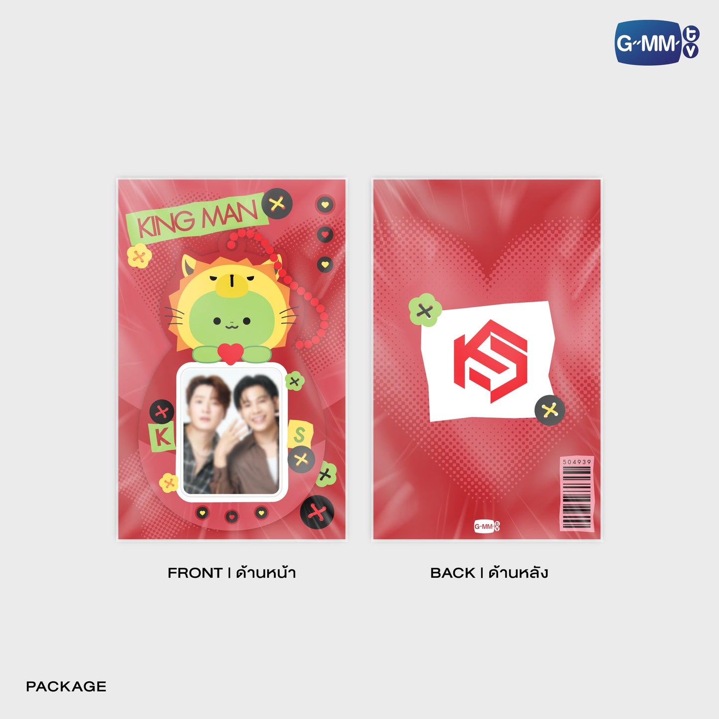 [PRE-ORDER] GMMTV - CARD HOLDER WITH KRISTSINGTO PHOTOCARD