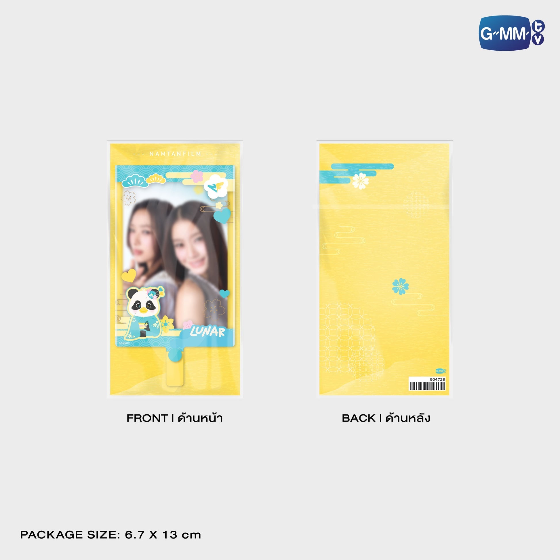 GMMTV POP-UP STORE IN OSAKA 2025 LYKN (Lykyou), TayNew (Polcasan), OffGun (Babii), KristSingto (KingMan), PondPhuwin (PermPoon), FirstKhaotung (YuzuMumu), JoongDunk (Jaidee), ForceBook (Tomafox), JimmySea (Avocean), WinnySatang (Samruay), BounPrem (Paody), EarthMix (Mr. Saturnworld), GeminiFourth (Look KhunNoo), GreatInn (Angelo), SeaKeen (Nong Nooong), PerthSanta (Domiia), WilliamEst (Wesley), JuniorMark (Jummo), JossGawin (Guinzly), MarkOhm (Momo), MilkLove (Muvmuv), Sky (Smyle), Nani (Neona) and Nanon (N