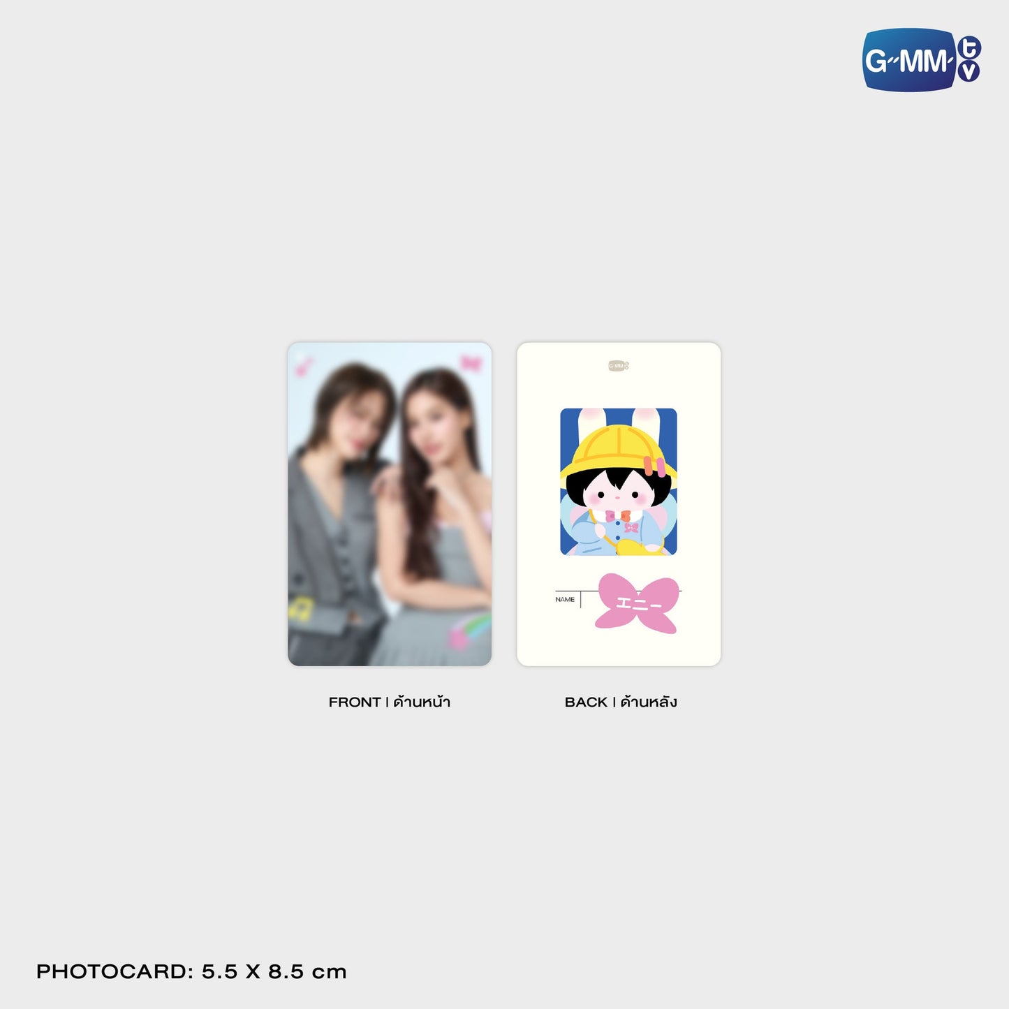 GMMTV POP-UP STORE IN OSAKA 2025 LYKN (Lykyou), TayNew (Polcasan), OffGun (Babii), KristSingto (KingMan), PondPhuwin (PermPoon), FirstKhaotung (YuzuMumu), JoongDunk (Jaidee), ForceBook (Tomafox), JimmySea (Avocean), WinnySatang (Samruay), BounPrem (Paody), EarthMix (Mr. Saturnworld), GeminiFourth (Look KhunNoo), GreatInn (Angelo), SeaKeen (Nong Nooong), PerthSanta (Domiia), WilliamEst (Wesley), JuniorMark (Jummo), JossGawin (Guinzly), MarkOhm (Momo), MilkLove (Muvmuv), Sky (Smyle), Nani (Neona) and Nanon (N