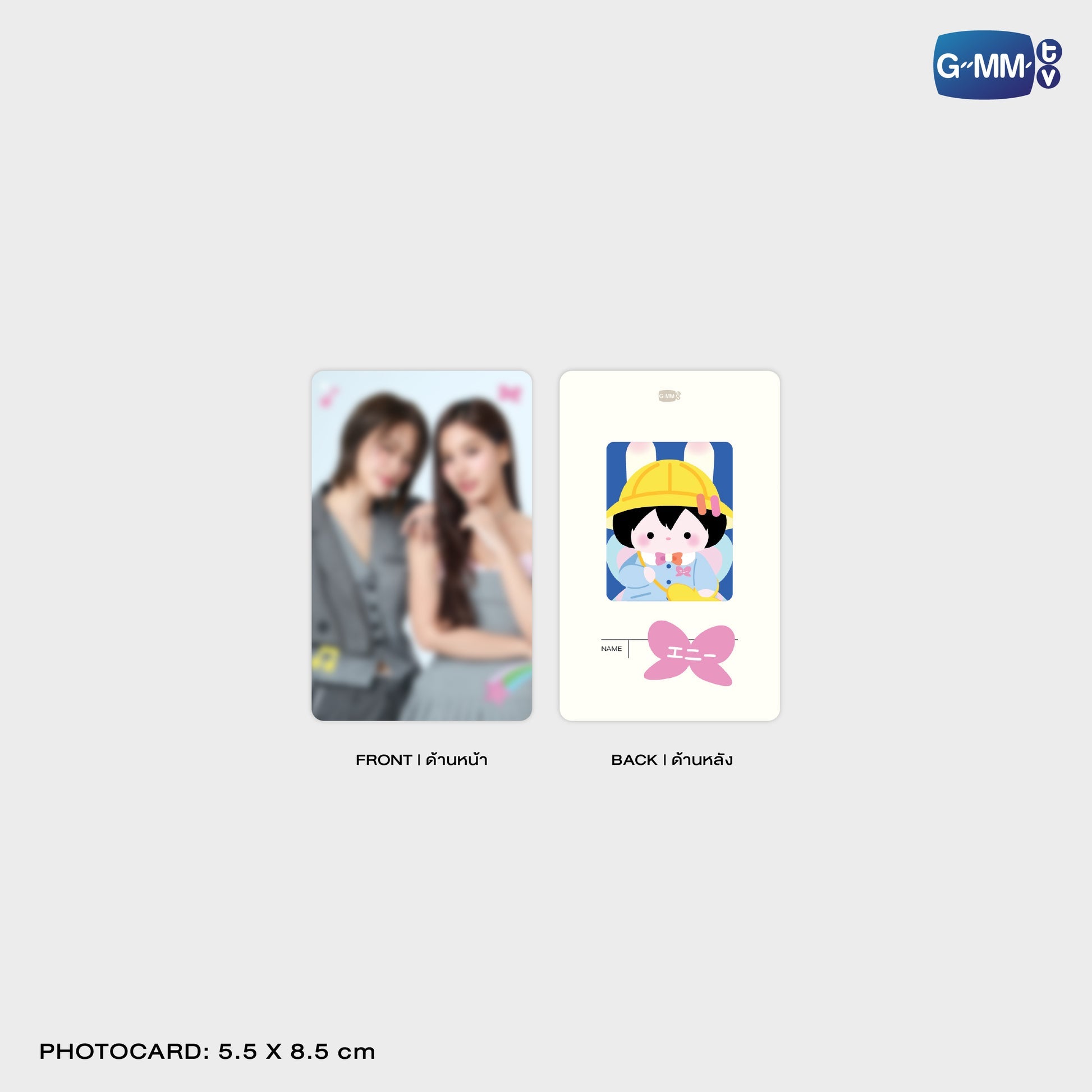 GMMTV POP-UP STORE IN OSAKA 2025 LYKN (Lykyou), TayNew (Polcasan), OffGun (Babii), KristSingto (KingMan), PondPhuwin (PermPoon), FirstKhaotung (YuzuMumu), JoongDunk (Jaidee), ForceBook (Tomafox), JimmySea (Avocean), WinnySatang (Samruay), BounPrem (Paody), EarthMix (Mr. Saturnworld), GeminiFourth (Look KhunNoo), GreatInn (Angelo), SeaKeen (Nong Nooong), PerthSanta (Domiia), WilliamEst (Wesley), JuniorMark (Jummo), JossGawin (Guinzly), MarkOhm (Momo), MilkLove (Muvmuv), Sky (Smyle), Nani (Neona) and Nanon (N