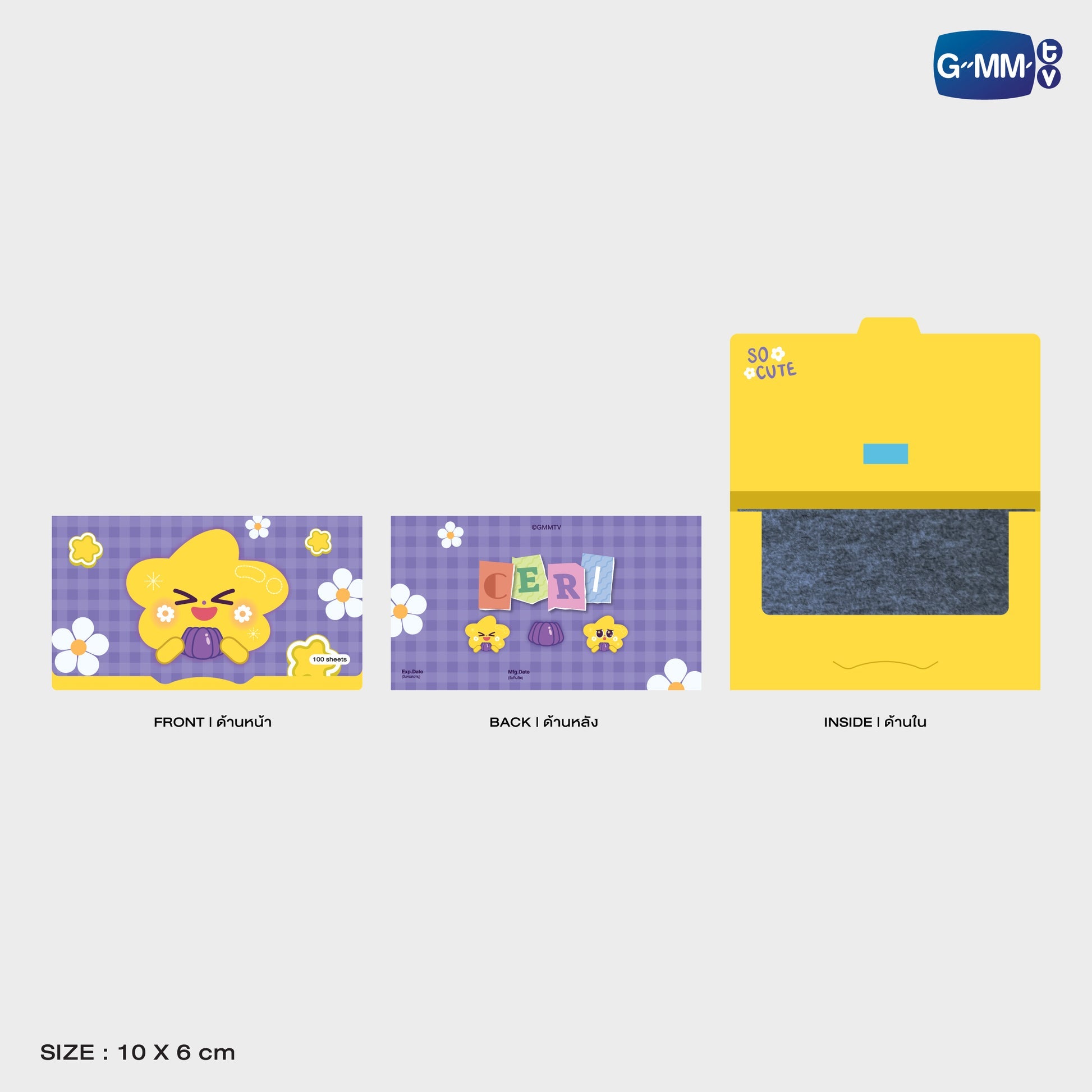 GMMTV POP-UP STORE IN OSAKA 2025 LYKN (Lykyou), TayNew (Polcasan), OffGun (Babii), KristSingto (KingMan), PondPhuwin (PermPoon), FirstKhaotung (YuzuMumu), JoongDunk (Jaidee), ForceBook (Tomafox), JimmySea (Avocean), WinnySatang (Samruay), BounPrem (Paody), EarthMix (Mr. Saturnworld), GeminiFourth (Look KhunNoo), GreatInn (Angelo), SeaKeen (Nong Nooong), PerthSanta (Domiia), WilliamEst (Wesley), JuniorMark (Jummo), JossGawin (Guinzly), MarkOhm (Momo), MilkLove (Muvmuv), Sky (Smyle), Nani (Neona) and Nanon (N
