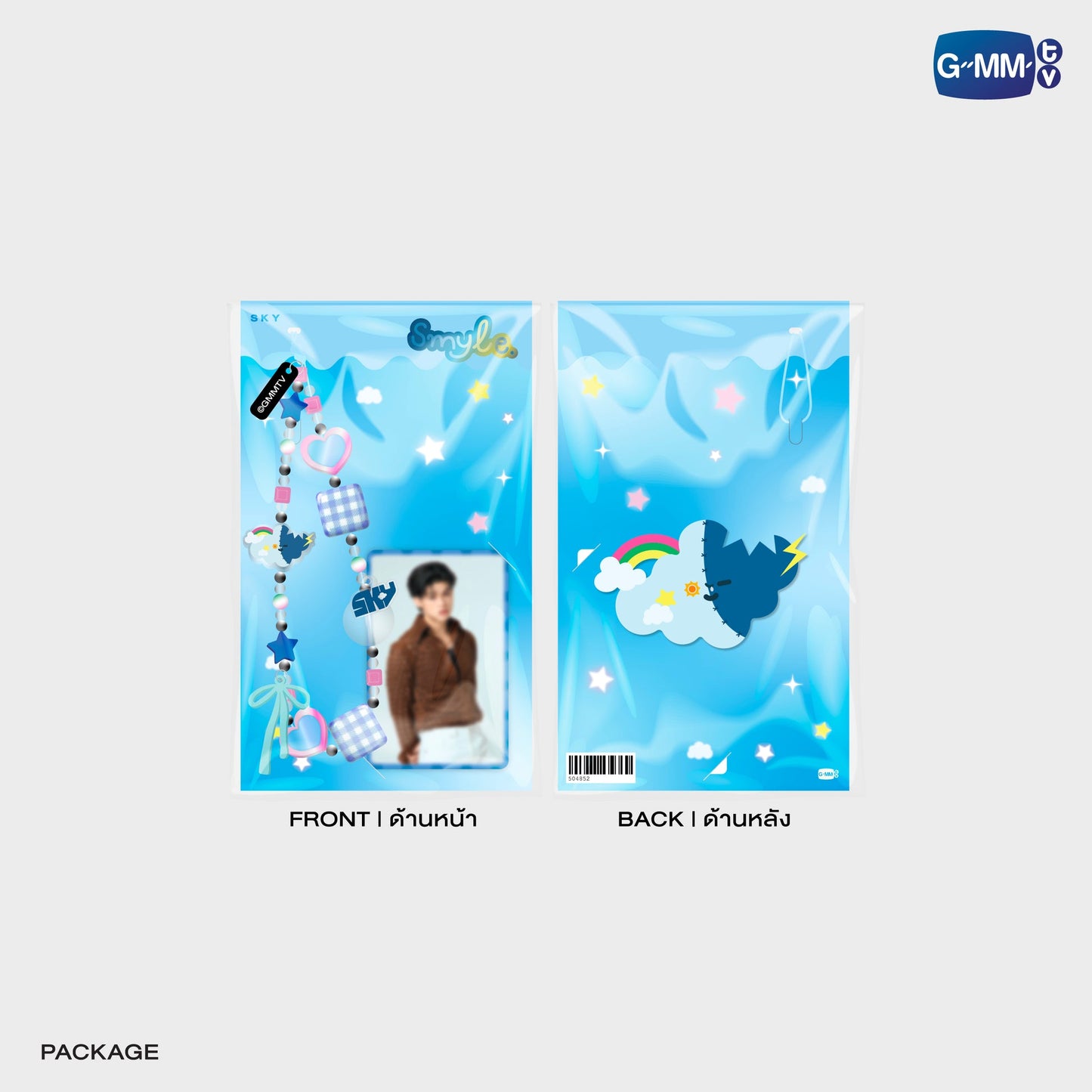 GMMTV POP-UP STORE IN OSAKA 2025 LYKN (Lykyou), TayNew (Polcasan), OffGun (Babii), KristSingto (KingMan), PondPhuwin (PermPoon), FirstKhaotung (YuzuMumu), JoongDunk (Jaidee), ForceBook (Tomafox), JimmySea (Avocean), WinnySatang (Samruay), BounPrem (Paody), EarthMix (Mr. Saturnworld), GeminiFourth (Look KhunNoo), GreatInn (Angelo), SeaKeen (Nong Nooong), PerthSanta (Domiia), WilliamEst (Wesley), JuniorMark (Jummo), JossGawin (Guinzly), MarkOhm (Momo), MilkLove (Muvmuv), Sky (Smyle), Nani (Neona) and Nanon (N