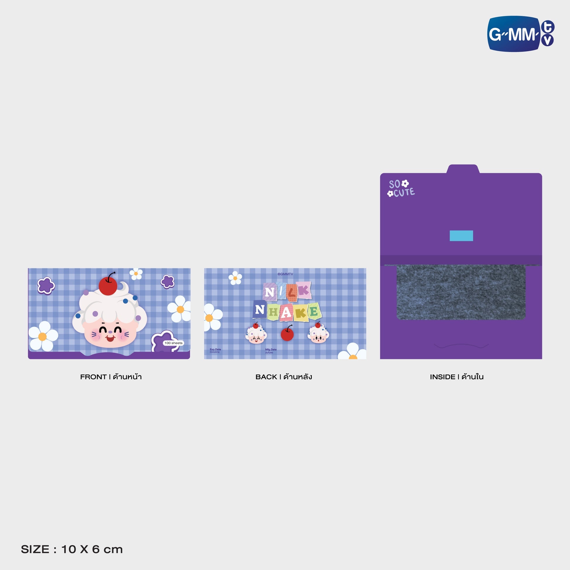 GMMTV POP-UP STORE IN OSAKA 2025 LYKN (Lykyou), TayNew (Polcasan), OffGun (Babii), KristSingto (KingMan), PondPhuwin (PermPoon), FirstKhaotung (YuzuMumu), JoongDunk (Jaidee), ForceBook (Tomafox), JimmySea (Avocean), WinnySatang (Samruay), BounPrem (Paody), EarthMix (Mr. Saturnworld), GeminiFourth (Look KhunNoo), GreatInn (Angelo), SeaKeen (Nong Nooong), PerthSanta (Domiia), WilliamEst (Wesley), JuniorMark (Jummo), JossGawin (Guinzly), MarkOhm (Momo), MilkLove (Muvmuv), Sky (Smyle), Nani (Neona) and Nanon (N