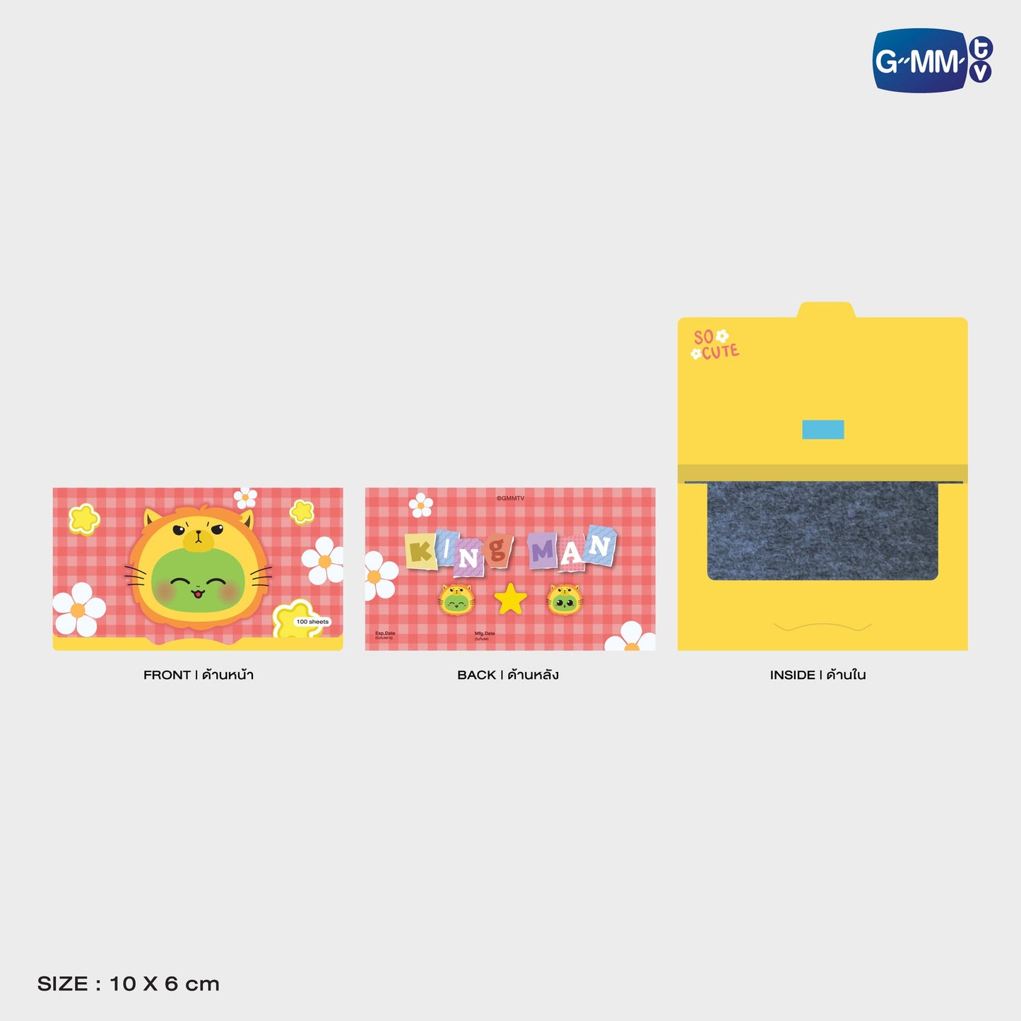 GMMTV POP-UP STORE IN OSAKA 2025 LYKN (Lykyou), TayNew (Polcasan), OffGun (Babii), KristSingto (KingMan), PondPhuwin (PermPoon), FirstKhaotung (YuzuMumu), JoongDunk (Jaidee), ForceBook (Tomafox), JimmySea (Avocean), WinnySatang (Samruay), BounPrem (Paody), EarthMix (Mr. Saturnworld), GeminiFourth (Look KhunNoo), GreatInn (Angelo), SeaKeen (Nong Nooong), PerthSanta (Domiia), WilliamEst (Wesley), JuniorMark (Jummo), JossGawin (Guinzly), MarkOhm (Momo), MilkLove (Muvmuv), Sky (Smyle), Nani (Neona) and Nanon (N