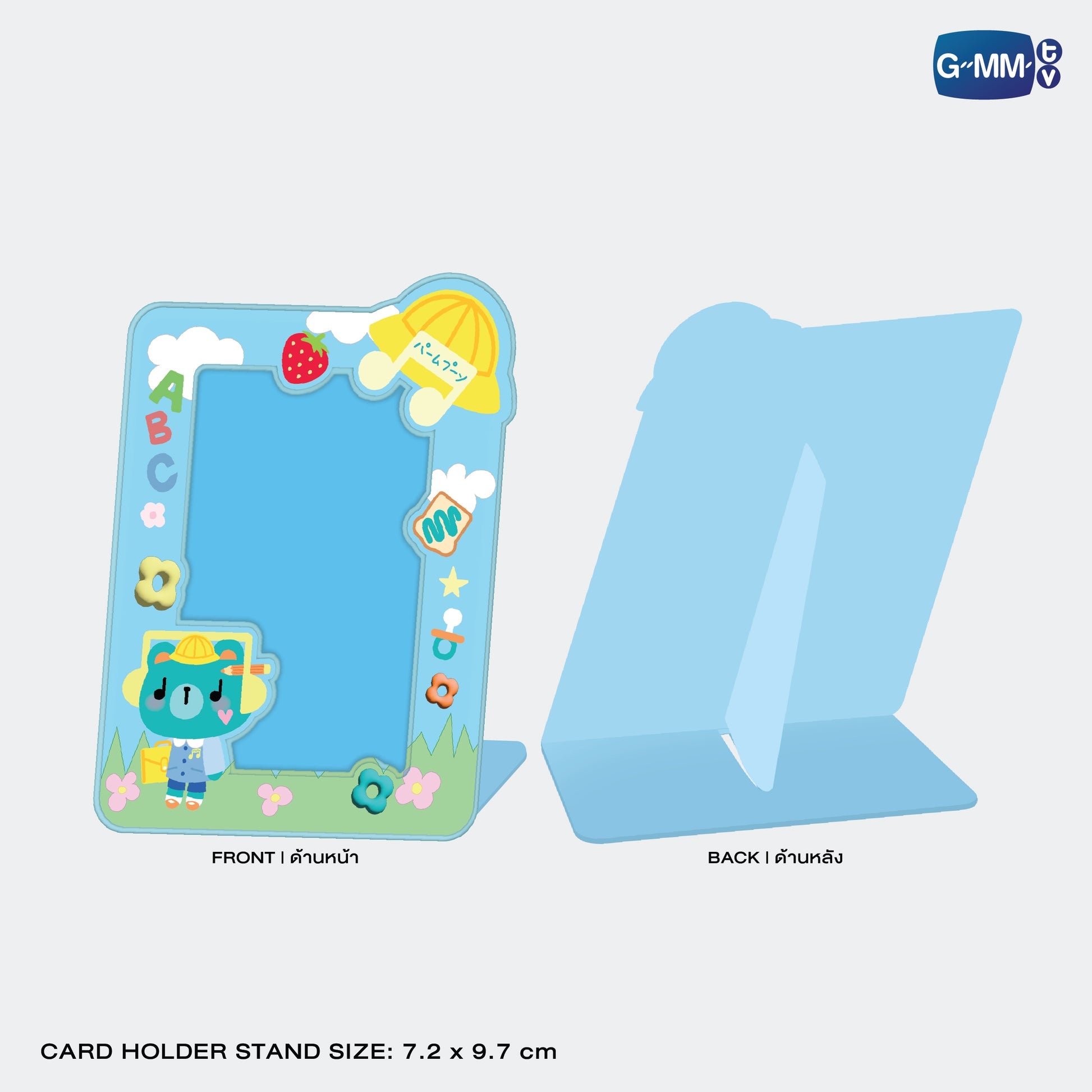 GMMTV POP-UP STORE IN OSAKA 2025 LYKN (Lykyou), TayNew (Polcasan), OffGun (Babii), KristSingto (KingMan), PondPhuwin (PermPoon), FirstKhaotung (YuzuMumu), JoongDunk (Jaidee), ForceBook (Tomafox), JimmySea (Avocean), WinnySatang (Samruay), BounPrem (Paody), EarthMix (Mr. Saturnworld), GeminiFourth (Look KhunNoo), GreatInn (Angelo), SeaKeen (Nong Nooong), PerthSanta (Domiia), WilliamEst (Wesley), JuniorMark (Jummo), JossGawin (Guinzly), MarkOhm (Momo), MilkLove (Muvmuv), Sky (Smyle), Nani (Neona) and Nanon (N