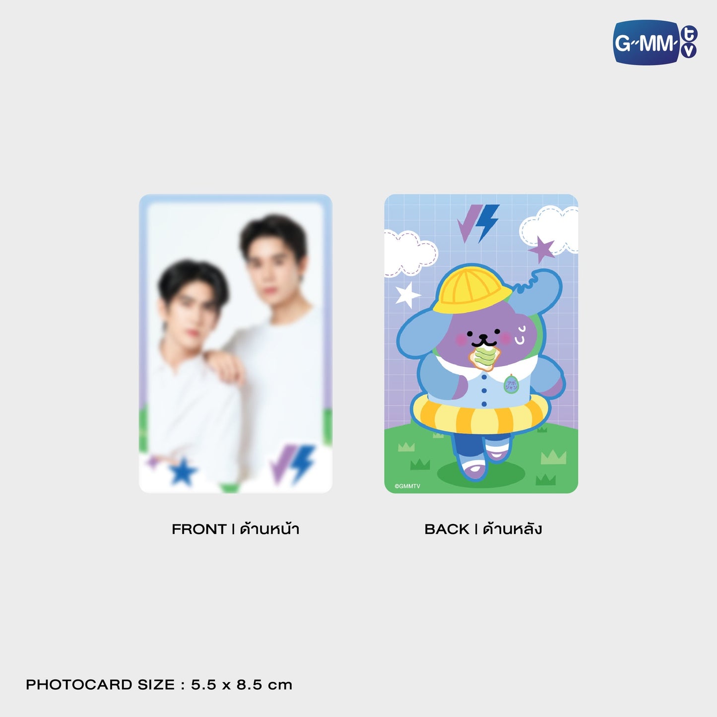 GMMTV POP-UP STORE IN OSAKA 2025 LYKN (Lykyou), TayNew (Polcasan), OffGun (Babii), KristSingto (KingMan), PondPhuwin (PermPoon), FirstKhaotung (YuzuMumu), JoongDunk (Jaidee), ForceBook (Tomafox), JimmySea (Avocean), WinnySatang (Samruay), BounPrem (Paody), EarthMix (Mr. Saturnworld), GeminiFourth (Look KhunNoo), GreatInn (Angelo), SeaKeen (Nong Nooong), PerthSanta (Domiia), WilliamEst (Wesley), JuniorMark (Jummo), JossGawin (Guinzly), MarkOhm (Momo), MilkLove (Muvmuv), Sky (Smyle), Nani (Neona) and Nanon (N