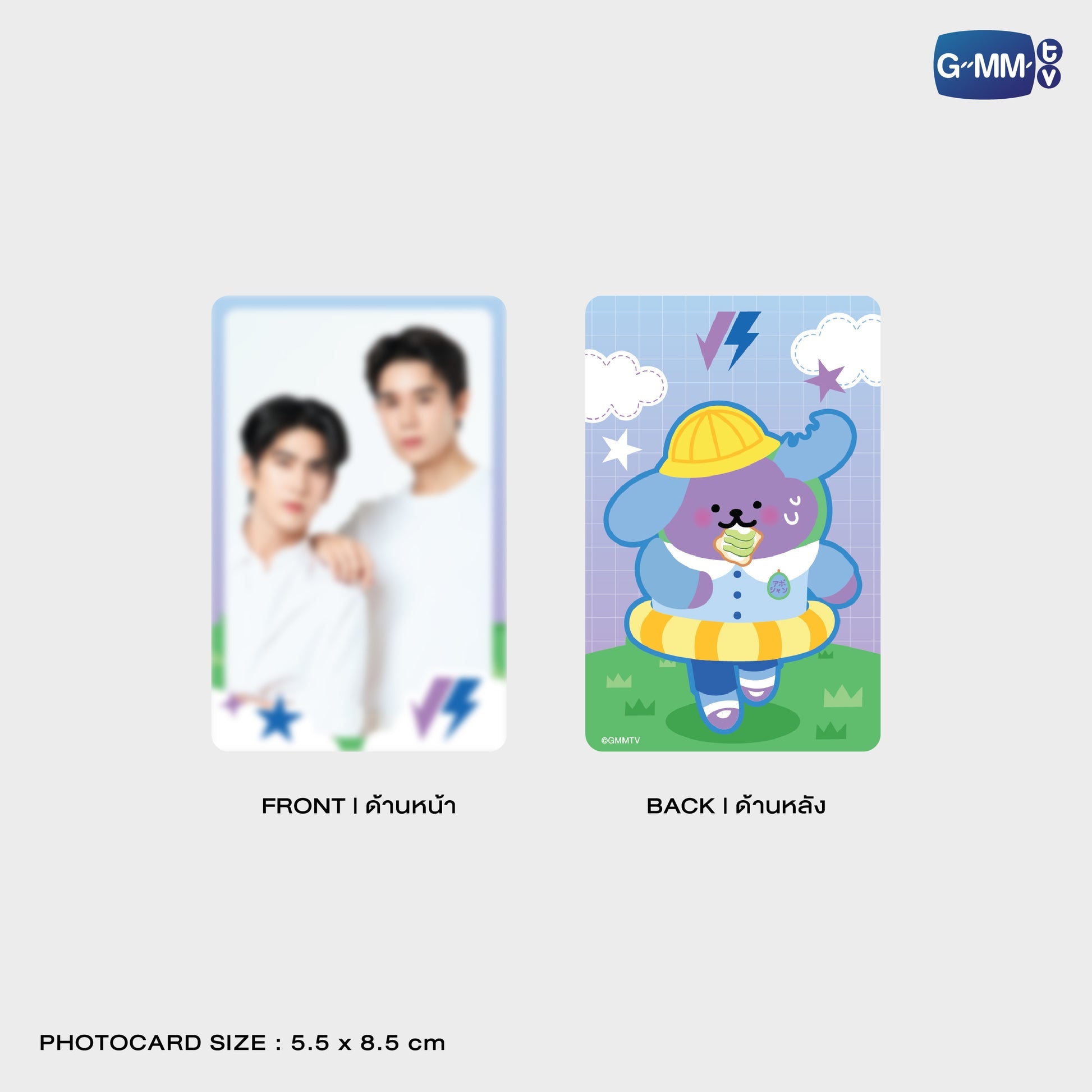 GMMTV POP-UP STORE IN OSAKA 2025 LYKN (Lykyou), TayNew (Polcasan), OffGun (Babii), KristSingto (KingMan), PondPhuwin (PermPoon), FirstKhaotung (YuzuMumu), JoongDunk (Jaidee), ForceBook (Tomafox), JimmySea (Avocean), WinnySatang (Samruay), BounPrem (Paody), EarthMix (Mr. Saturnworld), GeminiFourth (Look KhunNoo), GreatInn (Angelo), SeaKeen (Nong Nooong), PerthSanta (Domiia), WilliamEst (Wesley), JuniorMark (Jummo), JossGawin (Guinzly), MarkOhm (Momo), MilkLove (Muvmuv), Sky (Smyle), Nani (Neona) and Nanon (N