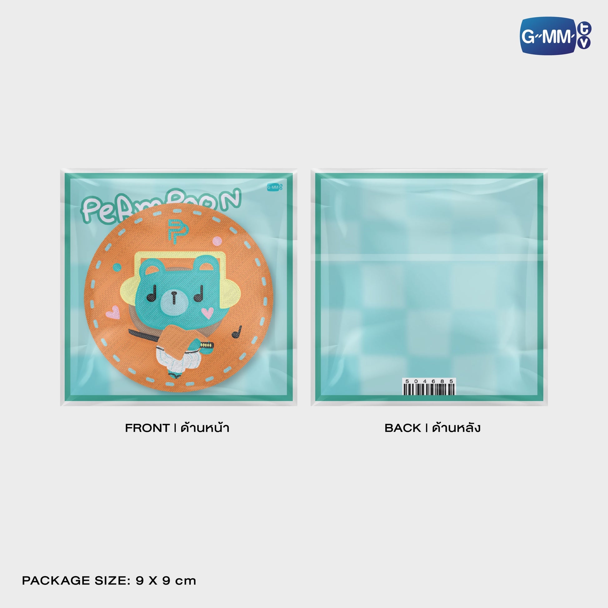 GMMTV POP-UP STORE IN OSAKA 2025 LYKN (Lykyou), TayNew (Polcasan), OffGun (Babii), KristSingto (KingMan), PondPhuwin (PermPoon), FirstKhaotung (YuzuMumu), JoongDunk (Jaidee), ForceBook (Tomafox), JimmySea (Avocean), WinnySatang (Samruay), BounPrem (Paody), EarthMix (Mr. Saturnworld), GeminiFourth (Look KhunNoo), GreatInn (Angelo), SeaKeen (Nong Nooong), PerthSanta (Domiia), WilliamEst (Wesley), JuniorMark (Jummo), JossGawin (Guinzly), MarkOhm (Momo), MilkLove (Muvmuv), Sky (Smyle), Nani (Neona) and Nanon (N