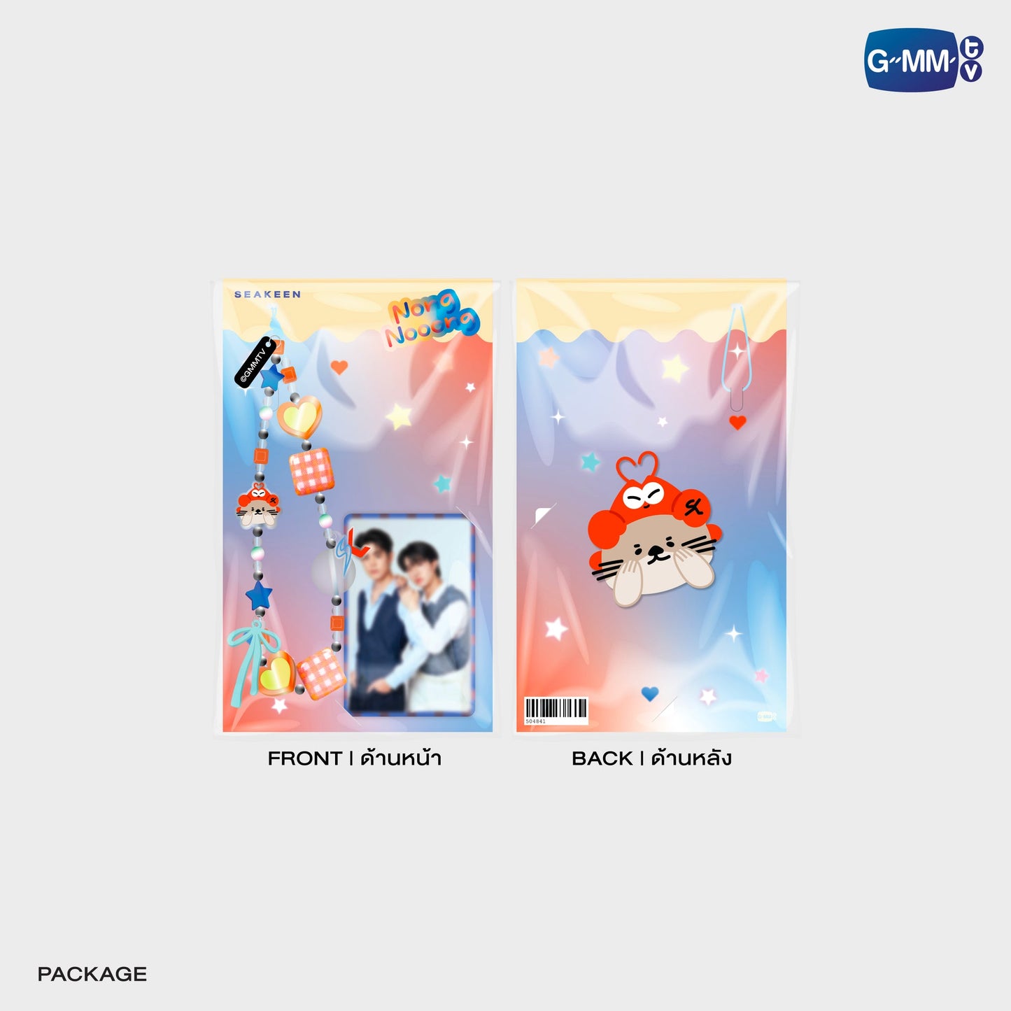 GMMTV POP-UP STORE IN OSAKA 2025 LYKN (Lykyou), TayNew (Polcasan), OffGun (Babii), KristSingto (KingMan), PondPhuwin (PermPoon), FirstKhaotung (YuzuMumu), JoongDunk (Jaidee), ForceBook (Tomafox), JimmySea (Avocean), WinnySatang (Samruay), BounPrem (Paody), EarthMix (Mr. Saturnworld), GeminiFourth (Look KhunNoo), GreatInn (Angelo), SeaKeen (Nong Nooong), PerthSanta (Domiia), WilliamEst (Wesley), JuniorMark (Jummo), JossGawin (Guinzly), MarkOhm (Momo), MilkLove (Muvmuv), Sky (Smyle), Nani (Neona) and Nanon (N