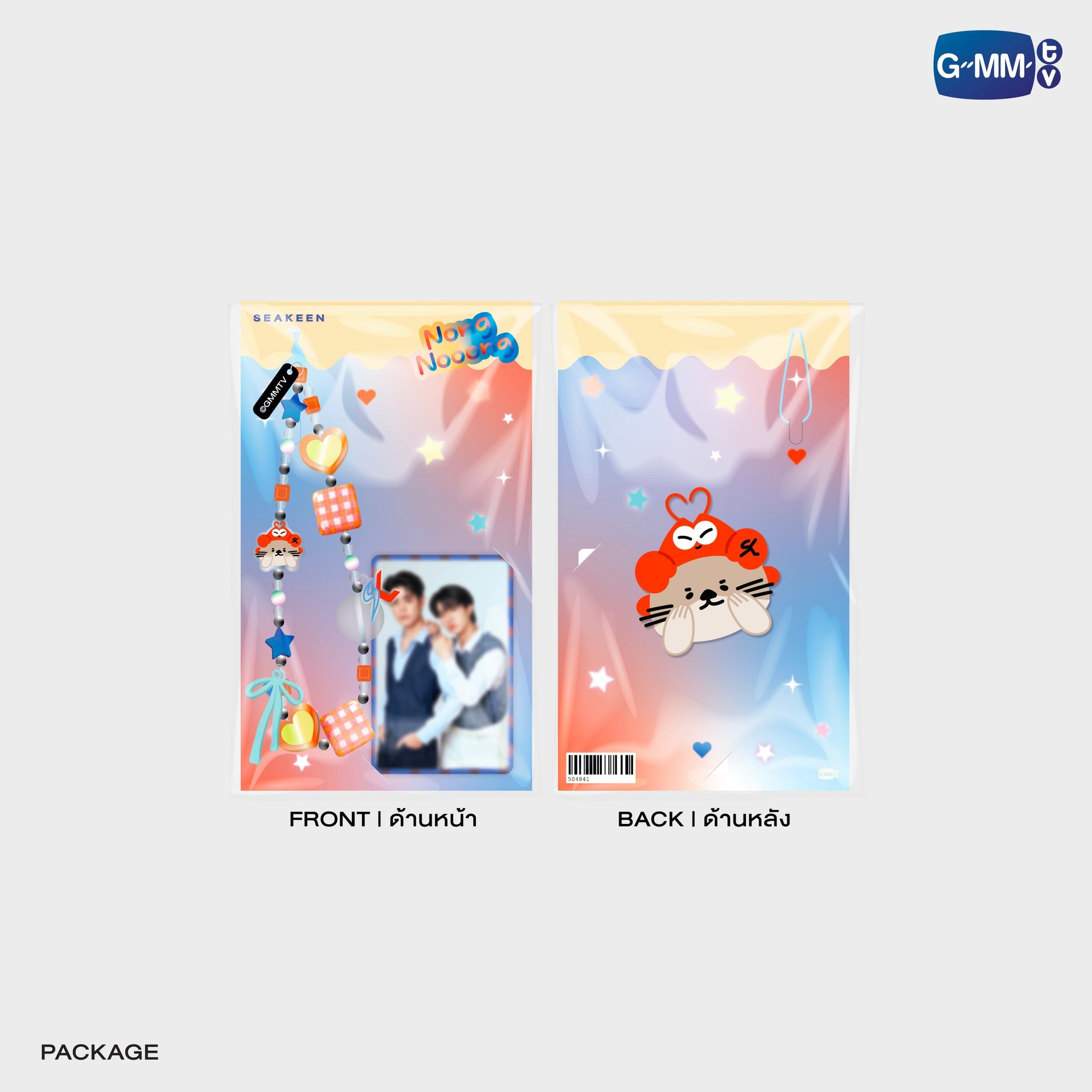 GMMTV POP-UP STORE IN OSAKA 2025 LYKN (Lykyou), TayNew (Polcasan), OffGun (Babii), KristSingto (KingMan), PondPhuwin (PermPoon), FirstKhaotung (YuzuMumu), JoongDunk (Jaidee), ForceBook (Tomafox), JimmySea (Avocean), WinnySatang (Samruay), BounPrem (Paody), EarthMix (Mr. Saturnworld), GeminiFourth (Look KhunNoo), GreatInn (Angelo), SeaKeen (Nong Nooong), PerthSanta (Domiia), WilliamEst (Wesley), JuniorMark (Jummo), JossGawin (Guinzly), MarkOhm (Momo), MilkLove (Muvmuv), Sky (Smyle), Nani (Neona) and Nanon (N