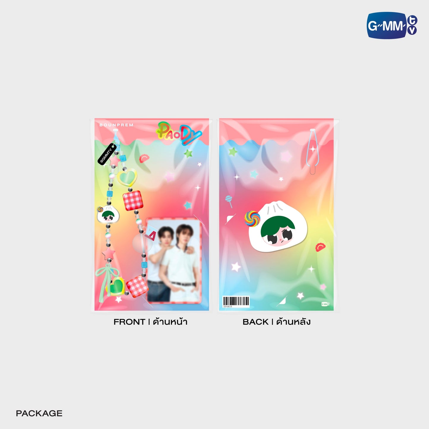 GMMTV POP-UP STORE IN OSAKA 2025 LYKN (Lykyou), TayNew (Polcasan), OffGun (Babii), KristSingto (KingMan), PondPhuwin (PermPoon), FirstKhaotung (YuzuMumu), JoongDunk (Jaidee), ForceBook (Tomafox), JimmySea (Avocean), WinnySatang (Samruay), BounPrem (Paody), EarthMix (Mr. Saturnworld), GeminiFourth (Look KhunNoo), GreatInn (Angelo), SeaKeen (Nong Nooong), PerthSanta (Domiia), WilliamEst (Wesley), JuniorMark (Jummo), JossGawin (Guinzly), MarkOhm (Momo), MilkLove (Muvmuv), Sky (Smyle), Nani (Neona) and Nanon (N