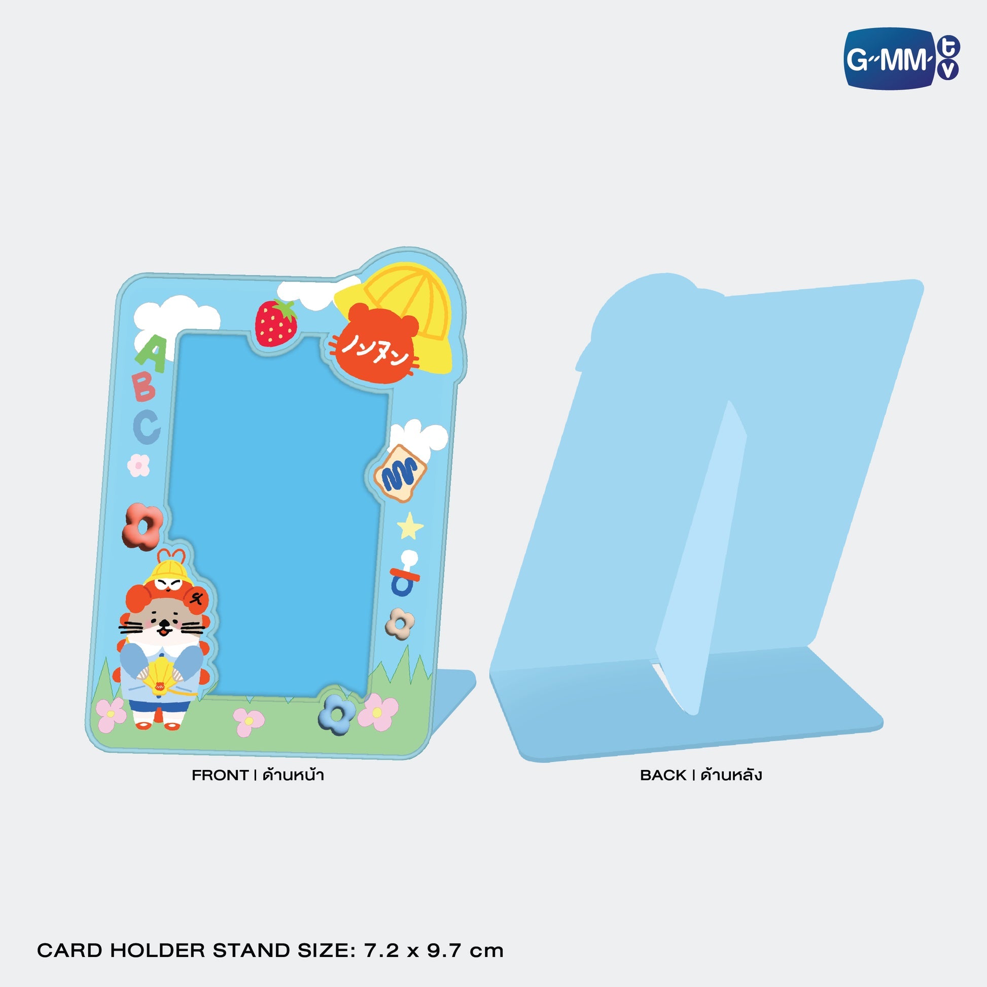 GMMTV POP-UP STORE IN OSAKA 2025 LYKN (Lykyou), TayNew (Polcasan), OffGun (Babii), KristSingto (KingMan), PondPhuwin (PermPoon), FirstKhaotung (YuzuMumu), JoongDunk (Jaidee), ForceBook (Tomafox), JimmySea (Avocean), WinnySatang (Samruay), BounPrem (Paody), EarthMix (Mr. Saturnworld), GeminiFourth (Look KhunNoo), GreatInn (Angelo), SeaKeen (Nong Nooong), PerthSanta (Domiia), WilliamEst (Wesley), JuniorMark (Jummo), JossGawin (Guinzly), MarkOhm (Momo), MilkLove (Muvmuv), Sky (Smyle), Nani (Neona) and Nanon (N