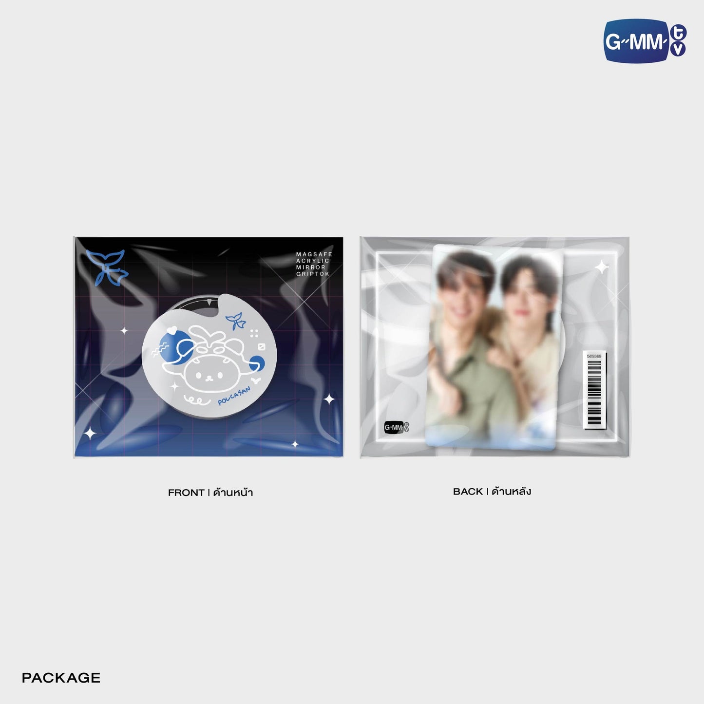 GMMTV POP-UP STORE IN OSAKA 2025 LYKN (Lykyou), TayNew (Polcasan), OffGun (Babii), KristSingto (KingMan), PondPhuwin (PermPoon), FirstKhaotung (YuzuMumu), JoongDunk (Jaidee), ForceBook (Tomafox), JimmySea (Avocean), WinnySatang (Samruay), BounPrem (Paody), EarthMix (Mr. Saturnworld), GeminiFourth (Look KhunNoo), GreatInn (Angelo), SeaKeen (Nong Nooong), PerthSanta (Domiia), WilliamEst (Wesley), JuniorMark (Jummo), JossGawin (Guinzly), MarkOhm (Momo), MilkLove (Muvmuv), Sky (Smyle), Nani (Neona) and Nanon (N