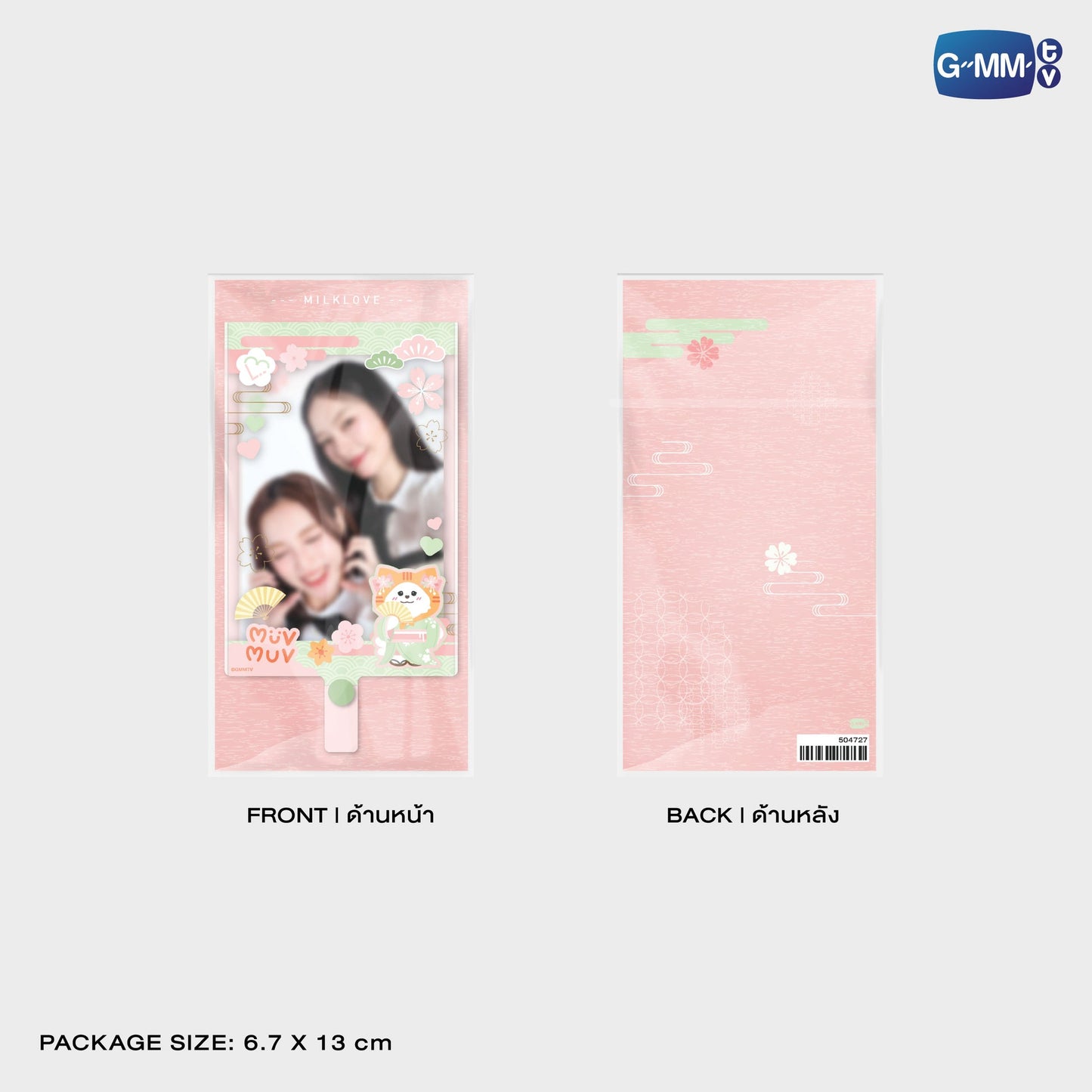 GMMTV POP-UP STORE IN OSAKA 2025 LYKN (Lykyou), TayNew (Polcasan), OffGun (Babii), KristSingto (KingMan), PondPhuwin (PermPoon), FirstKhaotung (YuzuMumu), JoongDunk (Jaidee), ForceBook (Tomafox), JimmySea (Avocean), WinnySatang (Samruay), BounPrem (Paody), EarthMix (Mr. Saturnworld), GeminiFourth (Look KhunNoo), GreatInn (Angelo), SeaKeen (Nong Nooong), PerthSanta (Domiia), WilliamEst (Wesley), JuniorMark (Jummo), JossGawin (Guinzly), MarkOhm (Momo), MilkLove (Muvmuv), Sky (Smyle), Nani (Neona) and Nanon (N