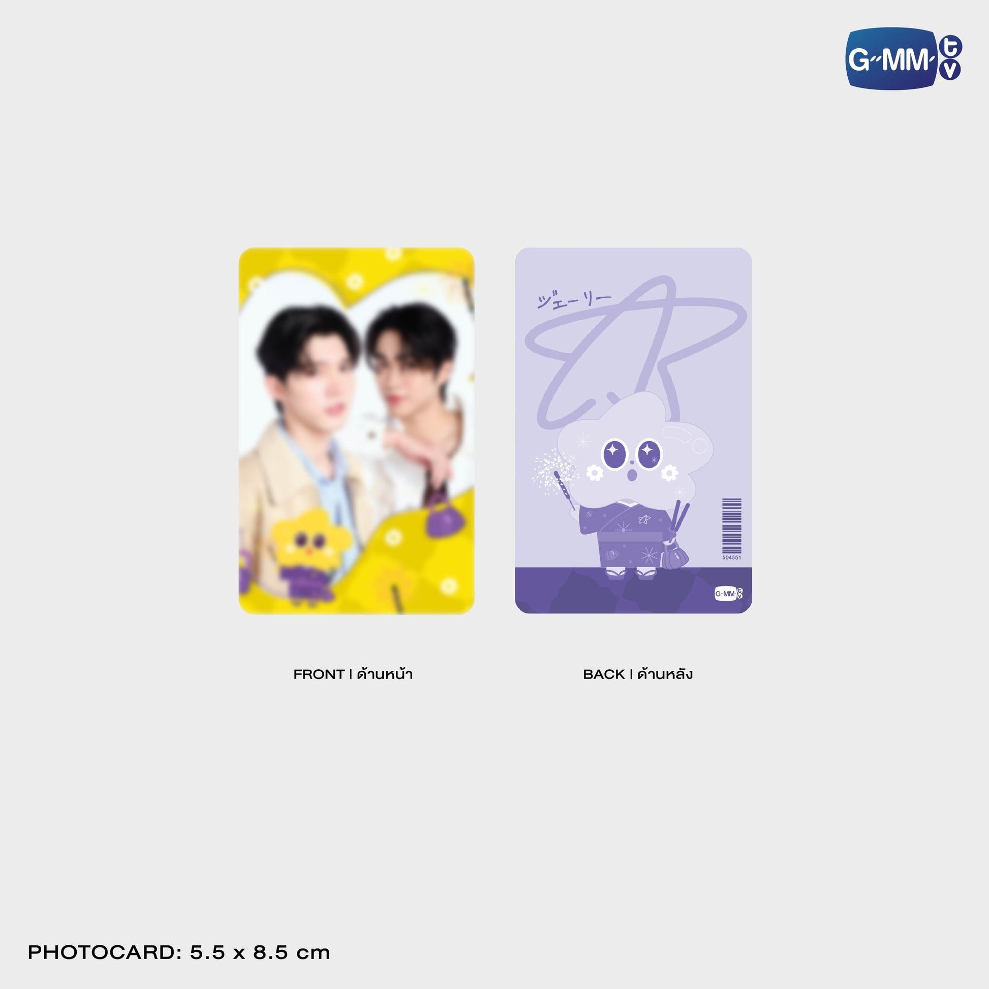 GMMTV POP-UP STORE IN OSAKA 2025 LYKN (Lykyou), TayNew (Polcasan), OffGun (Babii), KristSingto (KingMan), PondPhuwin (PermPoon), FirstKhaotung (YuzuMumu), JoongDunk (Jaidee), ForceBook (Tomafox), JimmySea (Avocean), WinnySatang (Samruay), BounPrem (Paody), EarthMix (Mr. Saturnworld), GeminiFourth (Look KhunNoo), GreatInn (Angelo), SeaKeen (Nong Nooong), PerthSanta (Domiia), WilliamEst (Wesley), JuniorMark (Jummo), JossGawin (Guinzly), MarkOhm (Momo), MilkLove (Muvmuv), Sky (Smyle), Nani (Neona) and Nanon (N