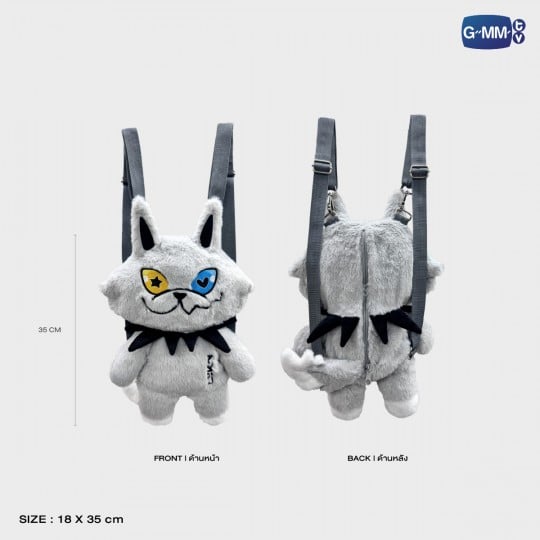 PRE-ORDER] GMMTV - LYKN LYKYOU DOLL BACKPACK【LYKN DUSK & DAWN