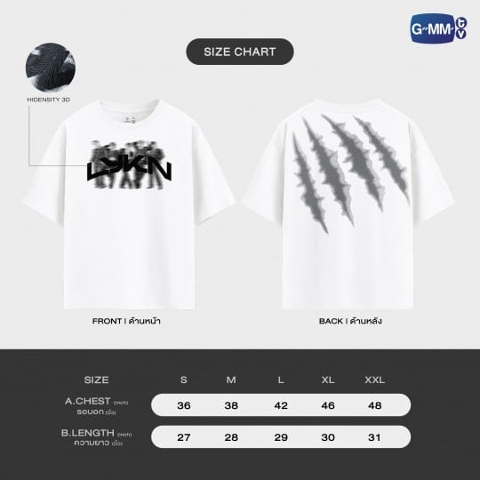 [PRE-ORDER] GMMTV - LYKN DUSK & DAWN CONCERT OFFICIAL T-SHIRT | LYKN "DASH" VER【LYKN DUSK & DAWN CONCERT】