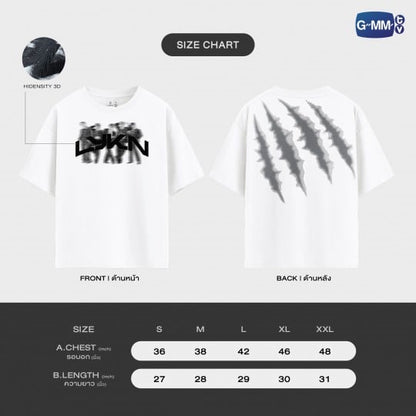 [PRE-ORDER] GMMTV - LYKN DUSK & DAWN CONCERT OFFICIAL T-SHIRT | LYKN "DASH" VER【LYKN DUSK & DAWN CONCERT】