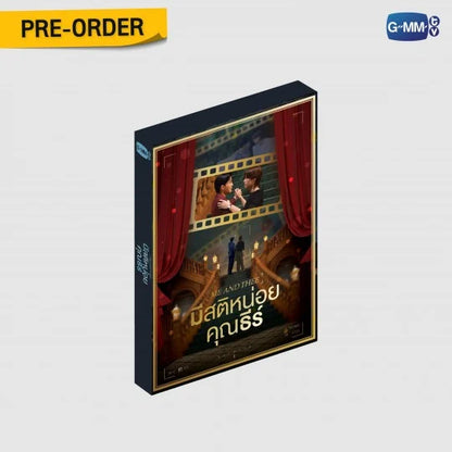 GMMTV - PONDPHUWIN ME AND THEE MEMORIAL BOXSET fish upon the sky never let me go we are permpoon giminifourth polcasabn look khunnoo taynew joongdunk jaidee juniormark jummo perthsanta domiia williamest welsey any emiboonie