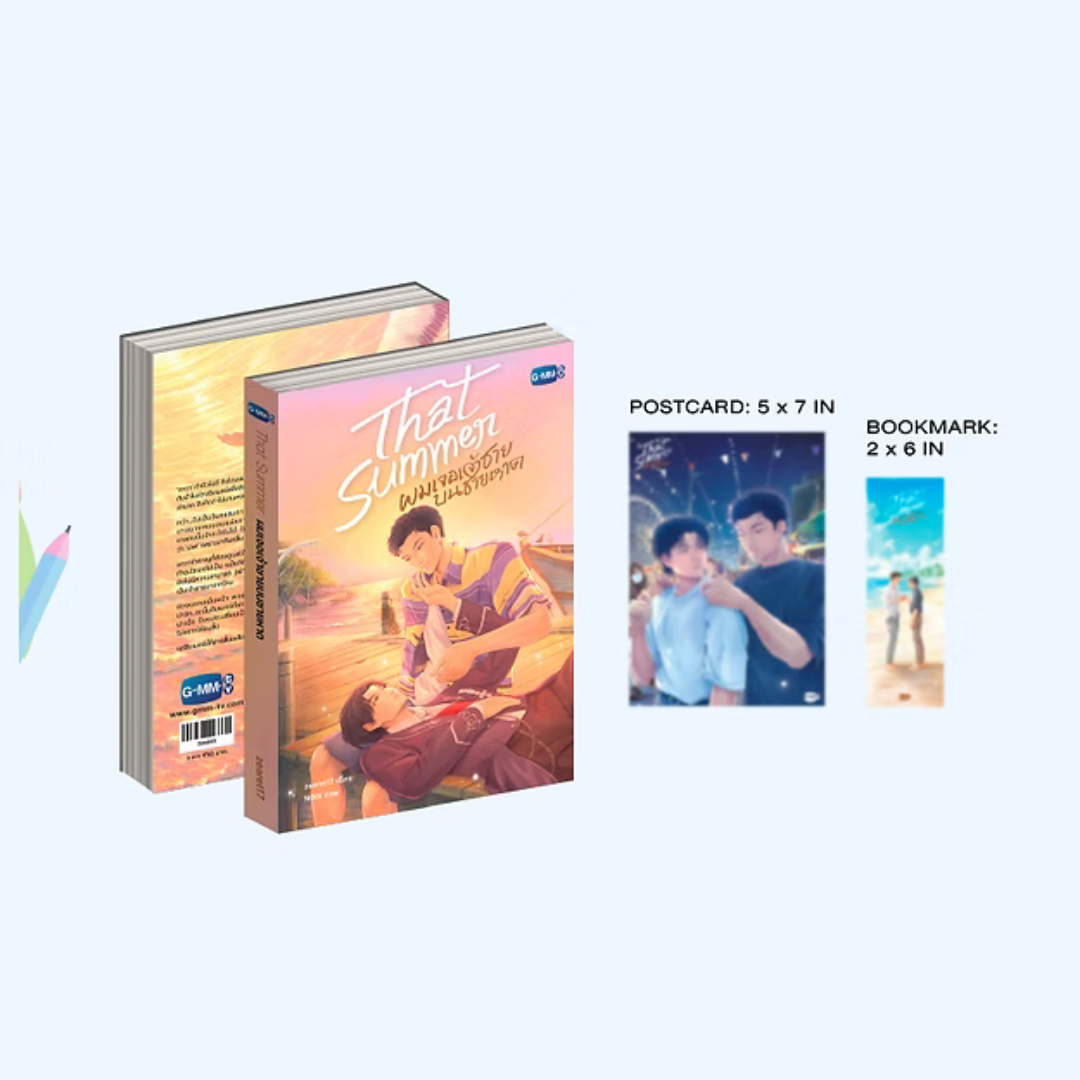 GMMTV Europe Pre-Order WinnySatang THAT SUMMER Memorial Photobook Box Set Winny Satang Thanawin Pholcharoenrat Satang Kittiphop Sereevichayasawat Thai BL Drama Series Fish Upon the Sky, Star and Sky: Star in My Mind, My School President Win Sound We Are Opposite fan meeting photobook Becoming Us That Summer (2025) Lava and Wave Samruay Doll Keychain