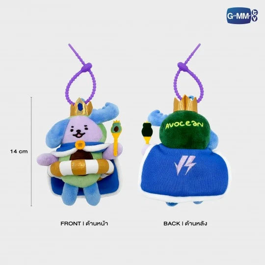 GMMTV - JIMMY SEA LITTLE PRINCE AVOCEAN DOLL KEYCHAIN | DREAMSCAPE GMMTV - JIMMY SEA LITTLE PRINCE AVOCEAN DOLL KEYCHAIN | DREAMSCAPE