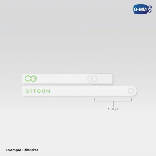 GMMTV OffGun Official Lightstick Babii Doll Keychain Off Jumpol Gun Atthaphan Puppy Honey Puppy Honey 2 Our Skyy (PickRome) Theory of Love Our Skyy 2 (Theory of Love) Not Me Cooking Crush UMG The Trainee I’m Tee Me Too School Rangers C