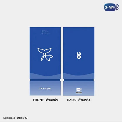 GMMTV TayNew Official Lightstick Polcasan Doll Keychain Tay Tawan Vihokratana New Thitipoom Techaapaikhun Kiss Me Again, Dark Blue Kiss, Our Skyy (Dark Blue Kiss Episode), Cherry Magic, Peaceful Property I’m Tee Me Too.Bright, Win, Krist, Singto, OffGun, Polcasan San Yai San WilliamEst SantaPerth JimmySea