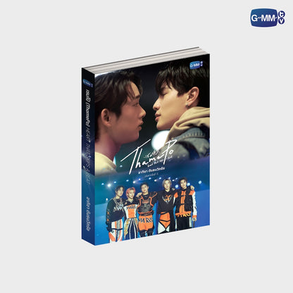 GMMTV ThamePo Heart That Skips A Beat Novel 5th Edition Thai Version book novel BL romance drama Thai BL series GMMTV official merchandise actors PondPhuwin Phuwin Tangsakyuen Pond Naravit FirstKhaotung JoongDunk JimmySea OffGun EarthMix ForceBook GeminiFourth TayNew BrightWin PerthChimon Only Friends My School President Love You Teacher webshop online store web shop pre-order limited edition EU UK Europe USA shipping international store fan merch collection gift store box set photobook DVD CD keychain doll
