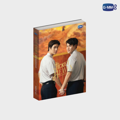 【PRE-ORDER】 GMMTV - TICKET TO HEAVEN NOVEL THIRD EDITION (THAI VERSION)