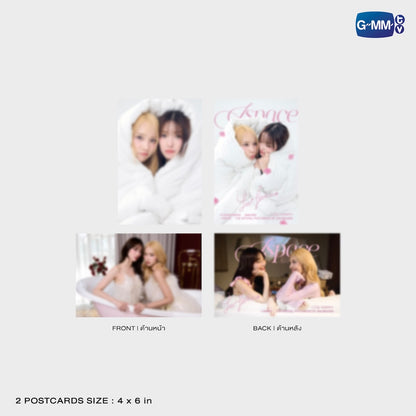 【PRE-ORDER】 GMMTV - J SPACE THE OFFICIAL PHOTOBOOK OF JANJINGJING