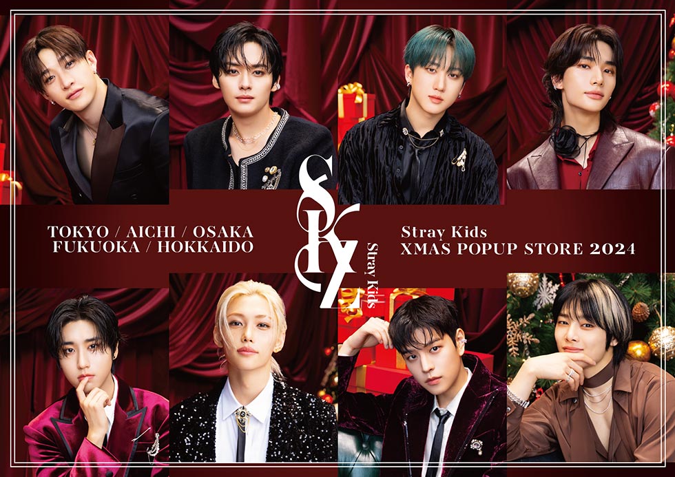 [PRE-ORDER] STRAY KIDS - SHIBUYA109 XMAS POP-UP SHOP OFFICIAL MERCH [1st ROUND]
