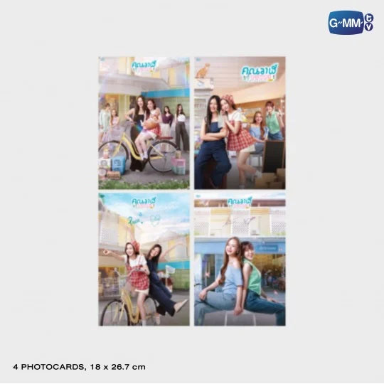[PRE-ORDER] GMMTV - WHALE STORE XOXO MEMORIAL BOXSET MILKLOVE
