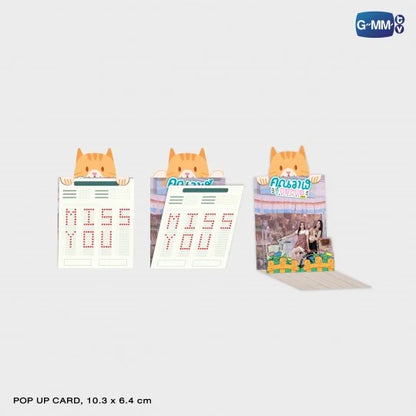 [PRE-ORDER] GMMTV - WHALE STORE XOXO MEMORIAL BOXSET MILKLOVE