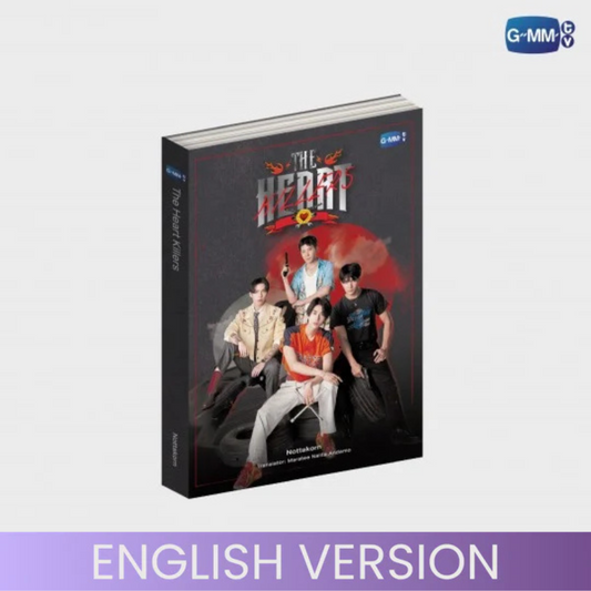 [PRE-ORDER] GMMTV - THE HEART KILLERS NOVEL (ENGLISH VERSION)