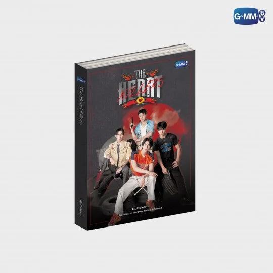 [PRE-ORDER] GMMTV - THE HEART KILLERS NOVEL (ENGLISH VERSION)