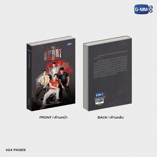 [PRE-ORDER] GMMTV - THE HEART KILLERS NOVEL (ENGLISH VERSION)