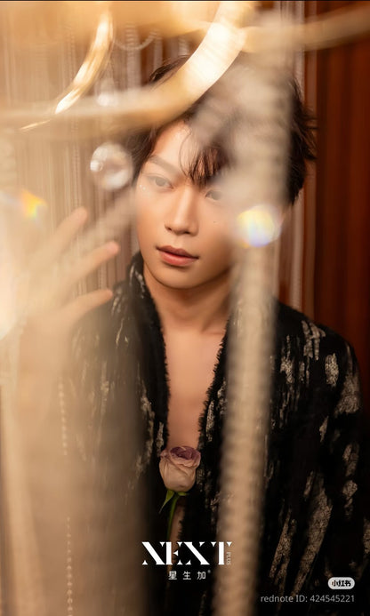 [PRE-ORDER] ZiYu 梓渝 x NEXT Magazine Aug 2025 (Revenged Love)