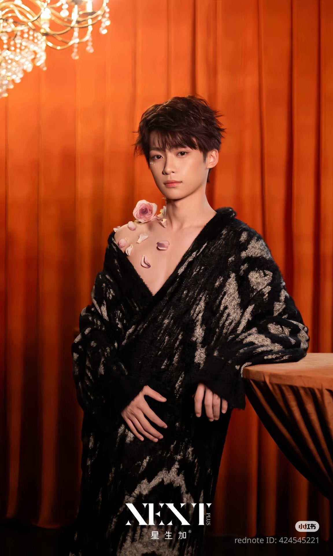 [PRE-ORDER] ZiYu 梓渝 x NEXT Magazine Aug 2025 (Revenged Love)