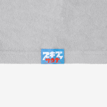 STRAY KIDS - SKZOO Character Poncho | JYP JAPAN POPUP STORE 2025 Official Goods