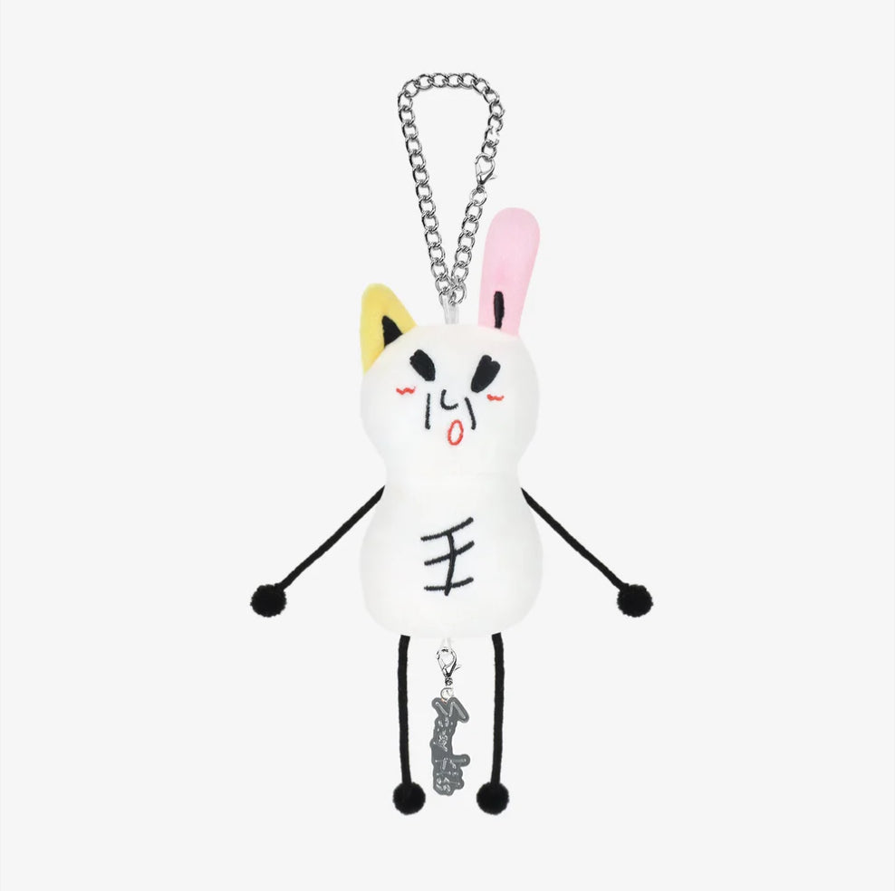 [PRE-ORDER] STRAY KIDS - BAG CHARM BAG CHARM | JYP JAPAN POPUP STORE 2025 SKZ SAUNA Official Goods