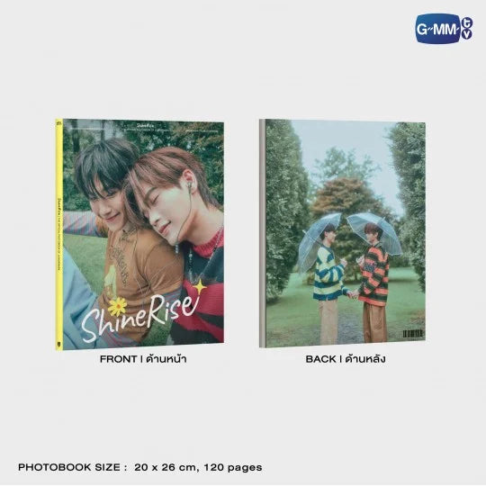 [PRE-ORDER] GMMTV - SHINERISE | THE OFFICIAL PHOTOBOOK OF JUNIORMARK + Lottery (Win: Fansign or Signed Photobook)