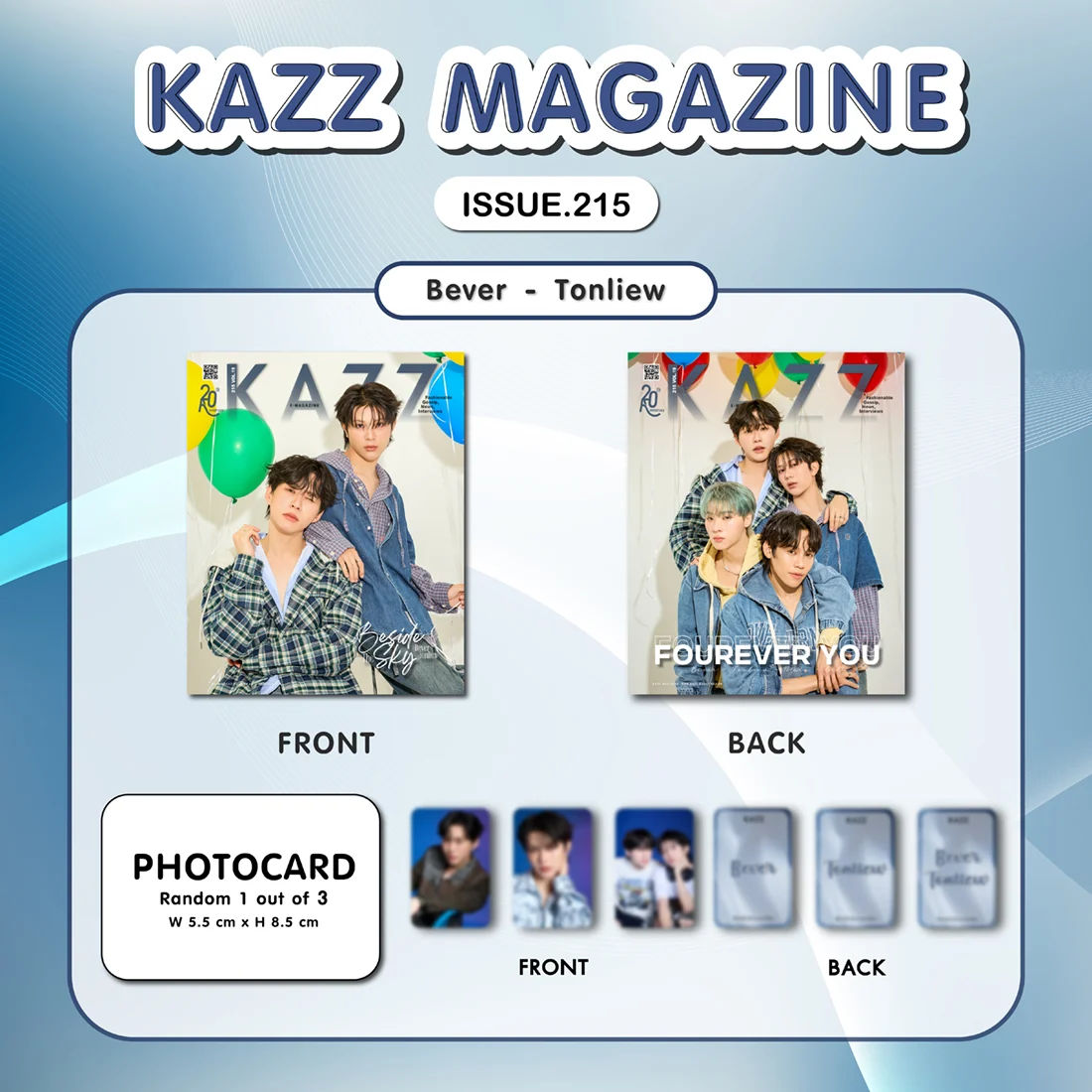 GMMTV BL drama Thai series merchandise online store webshop official shop romance drama actors PondPhuwin FirstKhaotung JoongDunk JimmySea OffGun EarthMix ForceBook GeminiFourth TayNew BrightWin PerthChimon Only Friends Love You Teacher fan meeting merch photobook box set DVD CD keychain doll collectible pre-order EU UK Europe USA shipping
