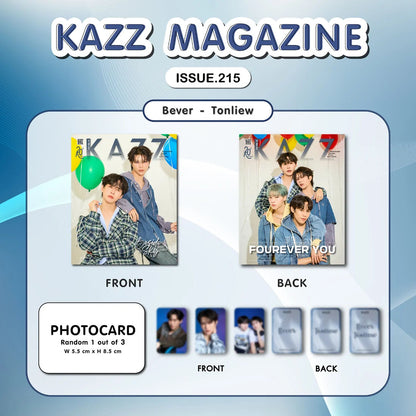 GMMTV BL drama Thai series merchandise online store webshop official shop romance drama actors PondPhuwin FirstKhaotung JoongDunk JimmySea OffGun EarthMix ForceBook GeminiFourth TayNew BrightWin PerthChimon Only Friends Love You Teacher fan meeting merch photobook box set DVD CD keychain doll collectible pre-order EU UK Europe USA shipping
