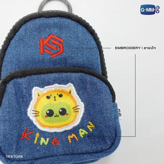 [PRE-ORDER] GMMTV -  MINI BACKPACK CHARM (SELECT ARTIST)