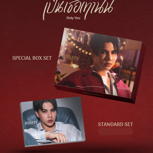 [PRE-ORDER] Fort Thitipong - 1st Single "Only You" (STANDARD SET Ver. / SPECIAL BOXSET Ver.) + VDO Call Lottery (Win: VDO Call with Fort)