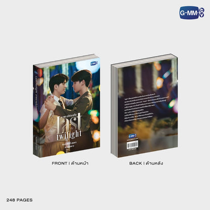 GMMTV Thai BL series shop official merchandise webshop online store romance drama actors PondPhuwin FirstKhaotung JoongDunk JimmySea OffGun EarthMix ForceBook GeminiFourth TayNew BrightWin PerthChimon Only Friends Love You Teacher My School President fan merch box set photobook DVD CD keychain doll collectible international store EU UK USA shipping
