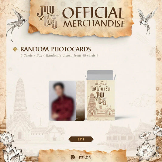 DMD Domundi Love Upon A Time Official Merchandise Random Photocards EP 1 photocard set random cards blind cards collectible photocards merch GMMTV style Thai BL series DMD entertainment Domundi actors BL couple content romance drama fan merch collection photobook companion item event merchandise fan meeting goods collectible card set photo cards trading cards idol photocards limited edition pre-order webshop online store web shop official merchandise fan merch collection gift store EU UK Europe USA shipping